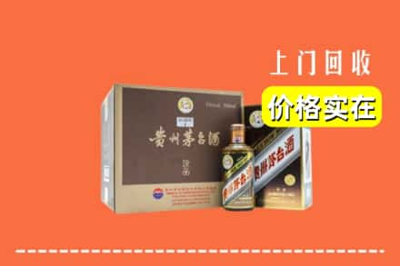 商洛回收彩釉茅台酒